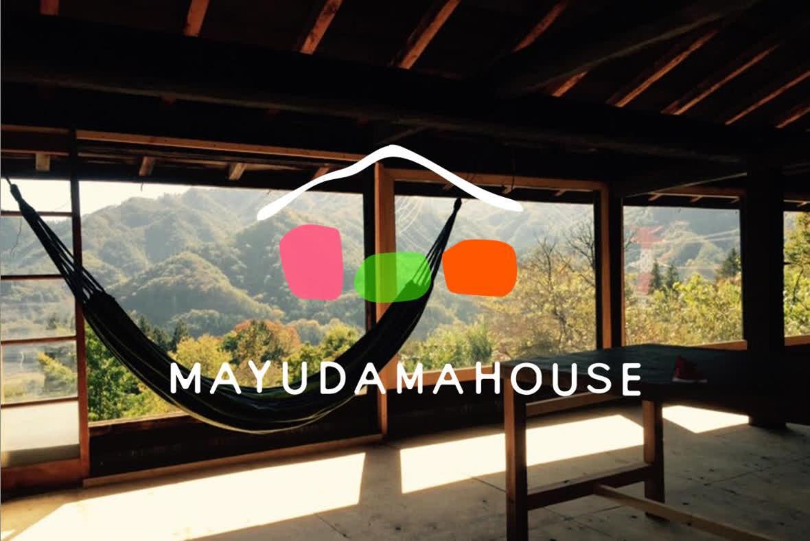 Mayudamahouse Higashiagatsuma Exterior photo